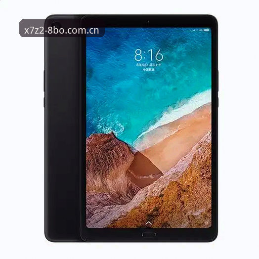 8博体育平台最新版iOS下载安装全教程：从入口到竞猜的终极指南